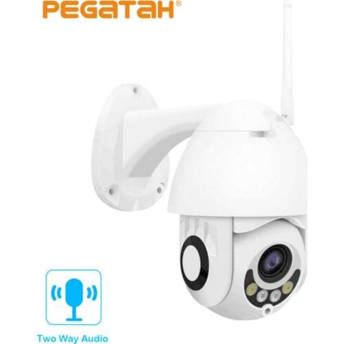 2MP1080P IP PTZ Camera WiFi Wireless PTZ Speed Dome Waterproof IR Onvif Camera Outdoor CCTV Security Surveillance camera espia