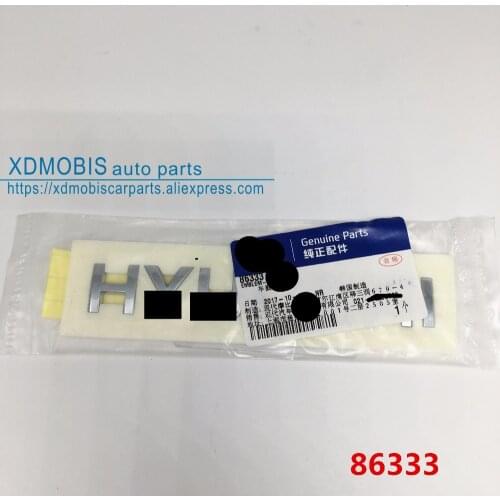 FOR Hyundai LOGO Elantra Accent Sonata santa fe I30 IX25 IX35 tucson Emblem Car Rear Trunk Tail Logo Letters Alphabet Stickers