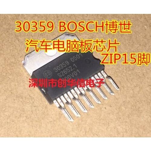 New 30358 30359 30127 30373 30374 ZIP 15 Automotive computer board transistor for automotives ECU For BOSCH ECU
