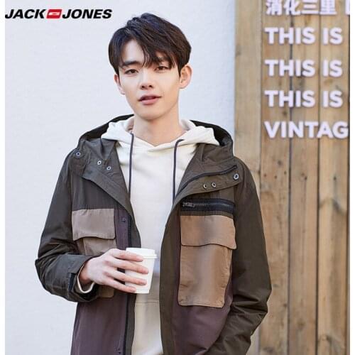 Jack Jones Drawstrings Workwear Patch Pocket Short Jacket Coat 219321514