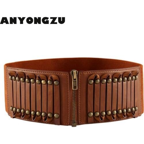 Women Belt Korean Fashion Retro Rivet Zipper Elastic Wide Dress Waist Cover Black Brown For Suitable 66-- 88cm