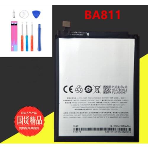 3230mAh Hight capacity for Meizu BA811 Battery For Meizu Meilan 6T BA811 Phone Replacement Batteries Rechargeable