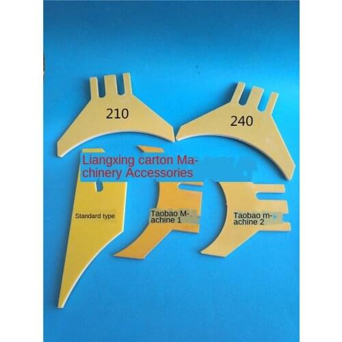 Carton Mechanical Accessories Printing And Slotting Machine Only PVC Wear-Resistant Does Not Damage Knife Kick Paper Knife