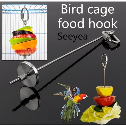 High quality pet bird feeder food rack parrot stainless steel fork cage appliance fruit and vegetable string feeding accessories
