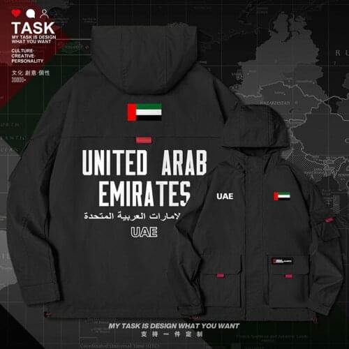 United Arab Emirates UAE men jacket hooded nation flag coat windbreaker clothing streetwear new top mens casual autumn clothes