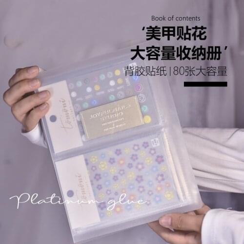 Manicure stickers Nail Picture Props storage book 80 large capacity exhibition photo album tool card package manicure notebook