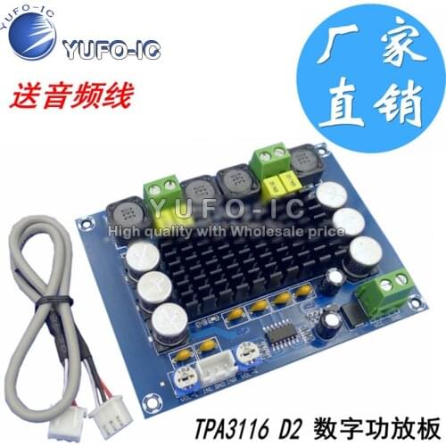 High power digital power amplifier board tpa3116D2 double track DIY audio amplifier power amplifier xh-m543