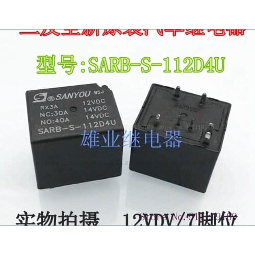 SARB-S-112D4U SARB-S-112DU