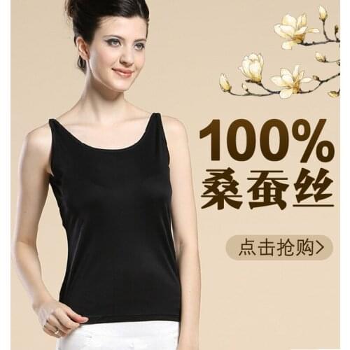 100% Silk Sling Vest, Silkworm, Vest And Sleeveless