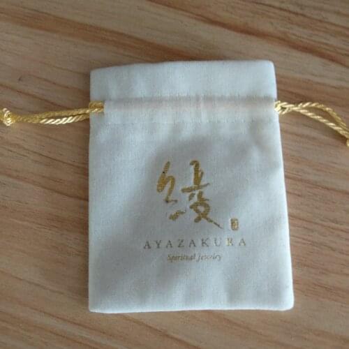 1000pcs cheap velvet drawstring bags custom 8*10cm jewelry bags wholesale for jewelry with 1 color printing and free shipping