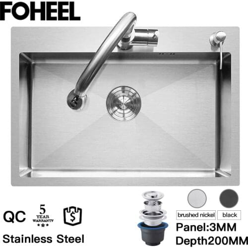 FOHEEL Kitchen Sink Basin Single Kitchen Sink Drain Basket And Drain Pip Rectangular Stainless Steel