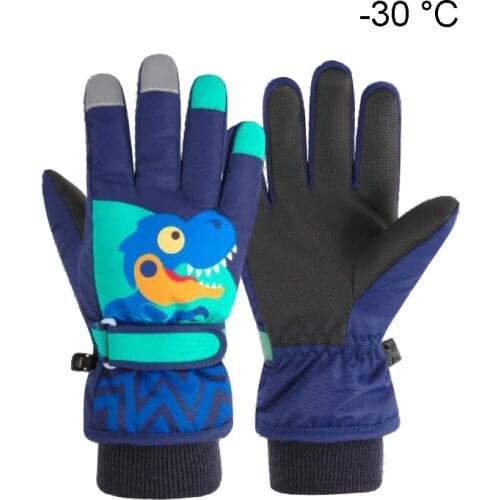 KISSGRAPE Gloves For Boys
