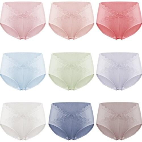 Pregnant women cotton underwear low-waist belly underwear Seamless U-type maternity underwear intimate maternity panties