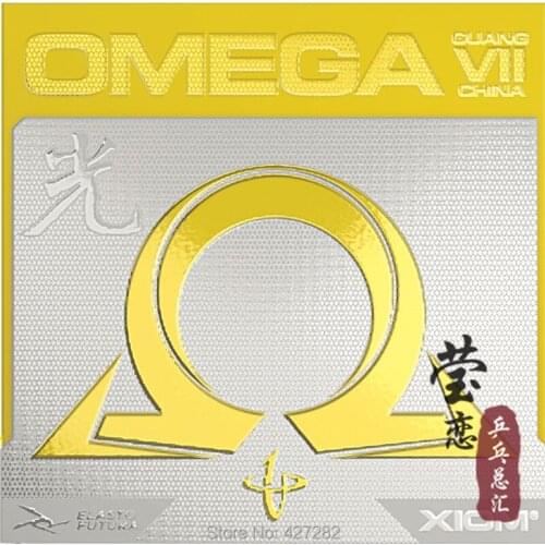 Original XIOM OMEGA V II omega 7 ASIA 79-058 and china guang 79-064 table tennis rubber made in Germany sticky offensive loop