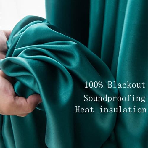 300cm Height Pure Color Full Blackout Curtains Blackout Balcony Bedroom Living Room Windows Curtains Customized Products