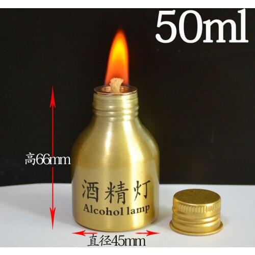 50ml Chemistry Alcohol Burner Lamp Portable Metal Alcohol Lamp Lab Equipment Heating Laborotary Supplies