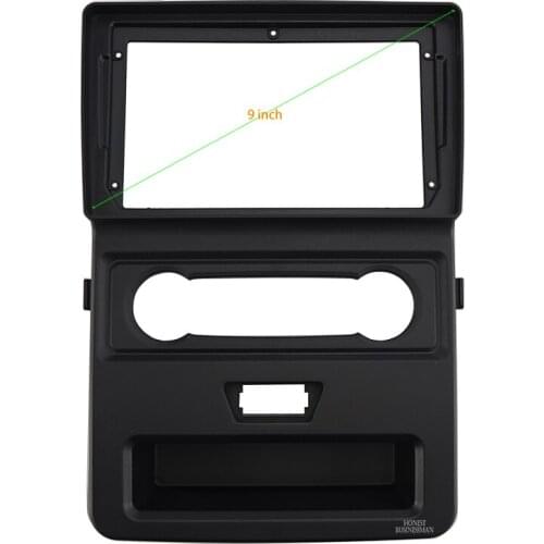 9 INCH Car Audio Frame GPS Navigation Fascia Panel Car dvd Plastic Frame Fascia is suitable for 2018 BAIC CHANGHE Q7