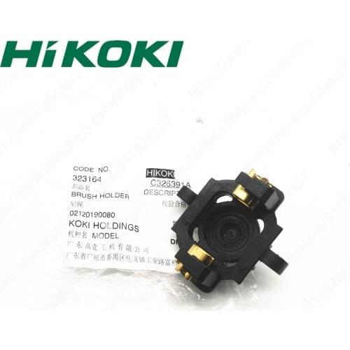 CARBON BRUSH HOLDER for HIKOKI DH24VX DH36DL DH36DAL DH25DL DH25DAL DH24DVA DH24DL 323164