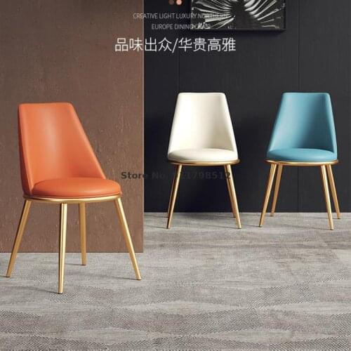 Light luxury dining chair home modern minimalist dining table and chair nordic net red nail makeup chair restaurant leisure back