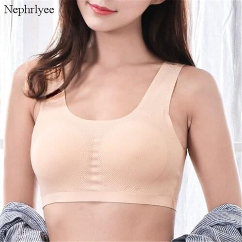 Beauty Back Brassiere Comfortable Seamless Bra For Women Breathable Underwear Sexy Backless Bralette S00457