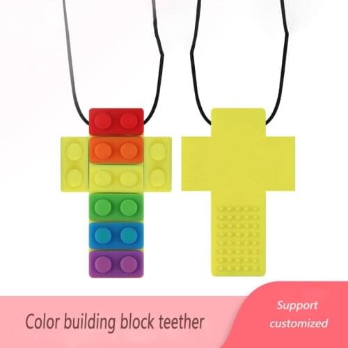 1Pc Sensory Chew Necklace Brick Chewy Kids Silicone Biting Pencil Topper Teether Toy, Silicone teether for children with autism