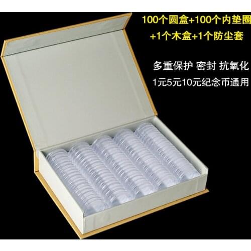 Coins Storage Book Commemorative Coin Collection Album Holders Collection Volume Folder Hold Multi-Color Empty Coin Wooden Box