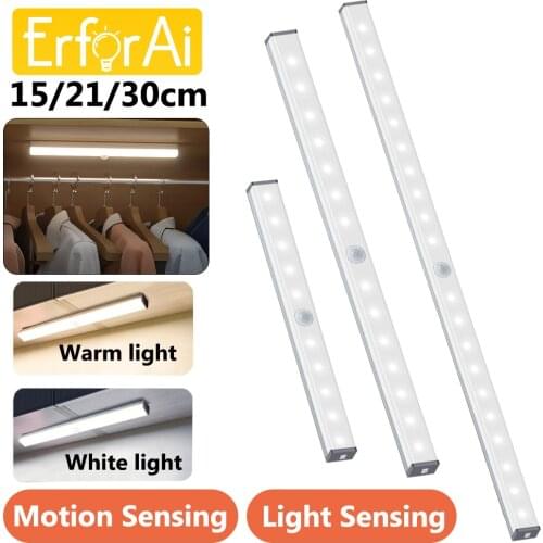 ErforAi LED Night Lights