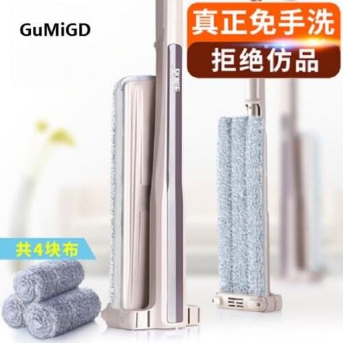 Free hand washing flat mop home mopping artifact rotating wood flooring ground support lazy mop rack