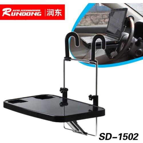 Shunwei car computer rack computer rack drink table small table aluminum sd 1502 br