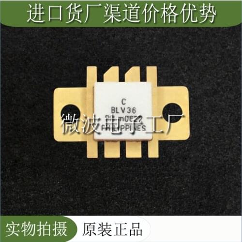 BLV36 SMD RF tube High Frequency tube Power amplification module