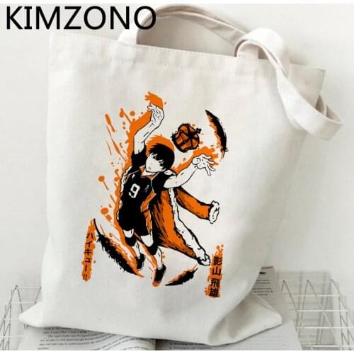 Haikyuu shopping bag jute bag canvas bolsa grocery shopper tote bag tote boodschappentas bolsas ecologicas foldable cabas