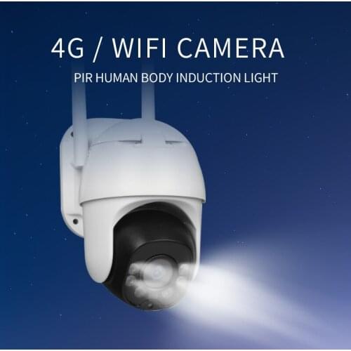 Q9 No need cable outdoor solar charging 4g outdoor surveillance camera, wireless 360-degree mobile phone remote night vision