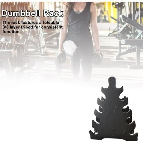 Small Dumbbell Rack Weight Support Rack Dumbbell Floor Bracket Home Sports Equipment