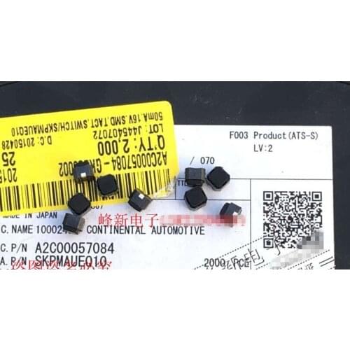 Original new 100% silent key switch 6*6*5 SMD 2pin reset touch switch SKPMAUE010