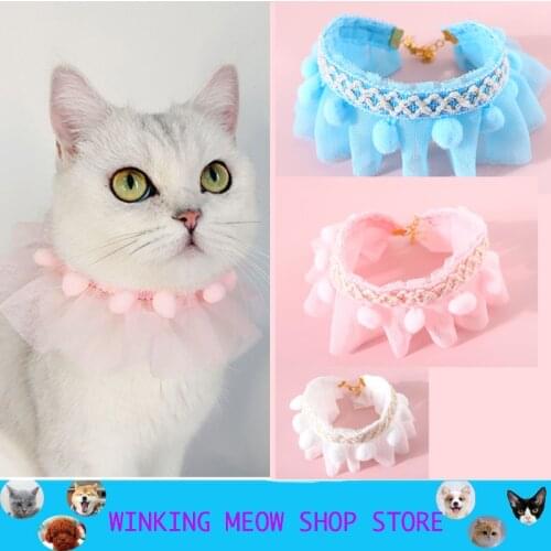 Pets Cat Collar Accessories Lovely Fancy Bib Plush Ball Puppy Pet cat And dog Products Cartoon Pink Adjustable Deworming