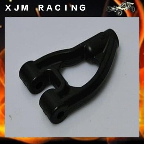 Rear suspension arm for 1/5 Rc car baja 5b parts