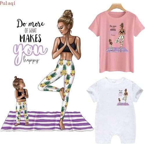 Pulaqi Mom Boys Thermo Stripes For Clothes Stickers Heat-Sensitive Patches Iron On transfers For Clothing Flower Appliques DIY