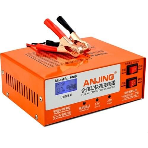 12V 24V 6-200AH car battery charger automatic intelligent pulse repair type lawn mower motorcycle universal battery charger