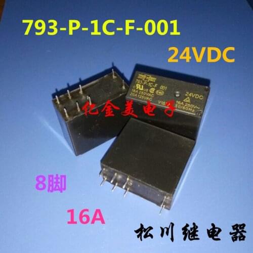 793-P-1C-F-001-24VDC Relay 20A 24VDC 8-pin 793-P-1C-F 001