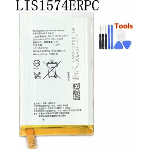 2300mAh LIS1574ERPC Battery For Sony Xperia E4 E4G Dual E2104 E2105 E2114 E2115 E2124 E2003 E2006 E2053 E2033 E2043+ Free Tools