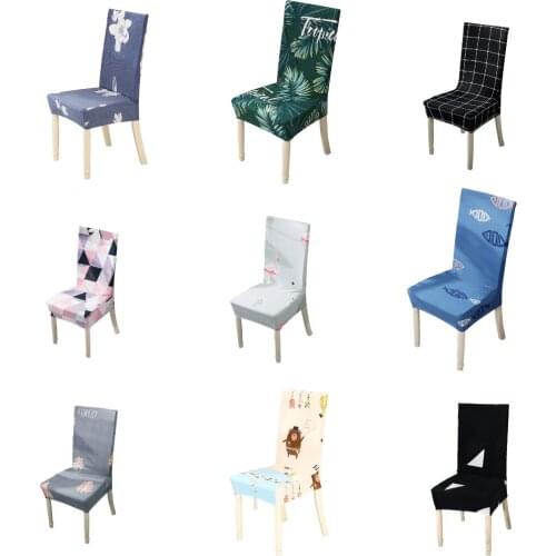Lychee Elastic Chair Covers Modern Simple Dining Chair Slipcover Stretch Chair Cover for Banquet