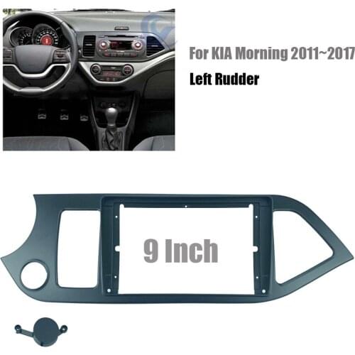 Car Radio Installation DVD GPS MP5 Plastic Fascia Panel Frame for Kia Picanto Morning 2011-2017 Dash Mount Kit 2 Din