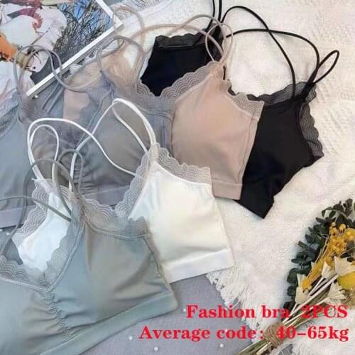 2PCS Lce Silk Traceless Beautiful Back Suspender Bra sexy Lace Student Girl Wrapped Bra Underwear Female
