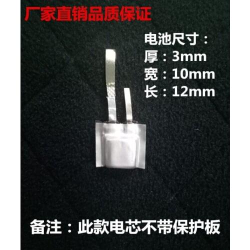 Mini Size Mini Bluetooth headset 301012 built in core 3.7V polymer battery 301012