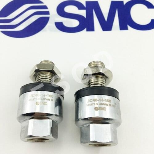 SMC Floating joint Connector JC20-8-125 JC30-10-125 JC40-14-150 JC63-18-150 JC series Pneumatic components