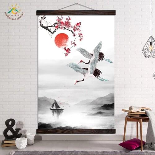 Modern Art Wall Art Posters and Prints Canvas Painting Decoration Pictures Red Crowned Crane Ink Landscape for Living Room