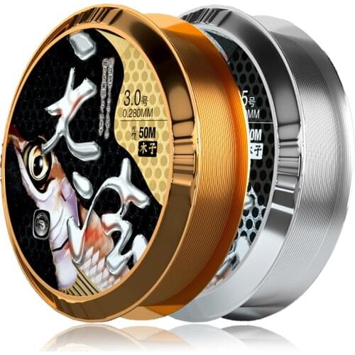 High Quality Super Strong Nylon Line 1PCS 50M Monofilament Nylon Fish Line Carp Fish Fishing Accessories Japanese Fishing Line