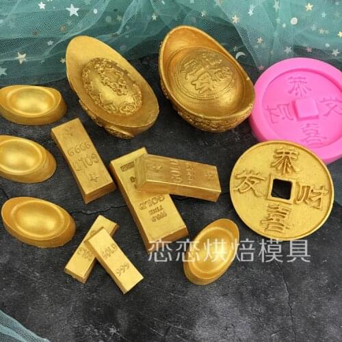 3D three-dimensional gold ingot gold bar gold brick copper money Gongxi Facai chocolate silicone fondant cake baking mold