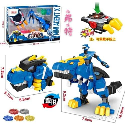 2021 New MiniForce Transformation Toys 10 Mini Agent Toys X Volt Semey Air Force Secret Commando Boys Children Set Holiday Gifts