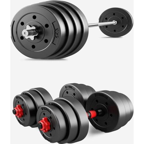 Barbell Dumbbell Dual-purpose Set Fitness Comprehensive Exercise Equipment
